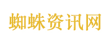 伊朗称正制定战争结束条件